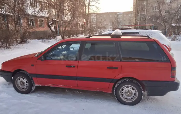 Volkswagen Passat 1989 годаfor1 400 000 тг. в Щучинск