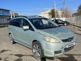 Mazda 5 2006 года за 2 300 000 тг. в Уральск – фото 4