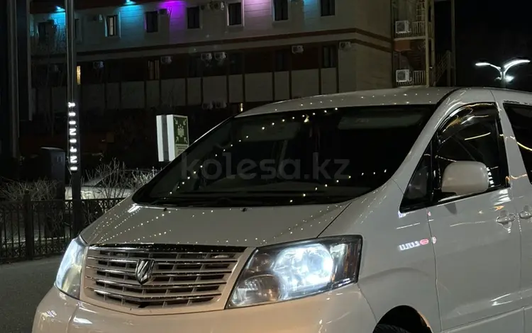 Toyota Alphard 2005 годаfor5 500 000 тг. в Атырау