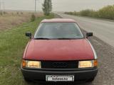 Audi 80 1989 годаүшін1 500 000 тг. в Петропавловск – фото 2