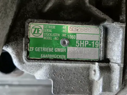 Акпп бу бмв 5hp19 задний привод кузова е46 е39 е38 за 190 000 тг. в Алматы