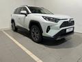 Toyota RAV4 Prestige+ 2023 года за 20 590 000 тг. в Актобе