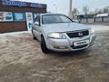 Nissan Almera Classic 2012 годаfor2 700 000 тг. в Караганда