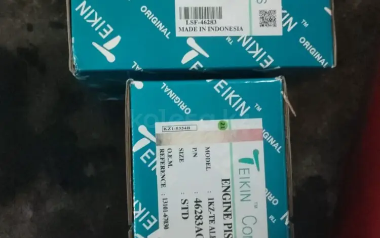 Двигатель 1KZ за 1 450 000 тг. в Алматы