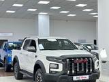 JAC T9 Hunter Luxury 2024 года за 16 490 000 тг. в Караганда