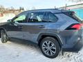 Toyota RAV4 2023 года за 17 990 000 тг. в Усть-Каменогорск – фото 8