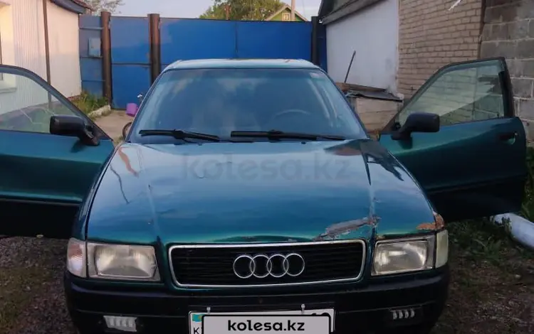 Audi 80 1993 года за 1 300 000 тг. в Костанай