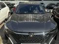 Changan CS35 Max 2026 годаүшін8 400 000 тг. в Алматы