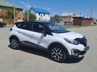 Renault Kaptur 2016 годаүшін6 900 000 тг. в Атырау