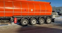 GuteWolf  DMD 2013 года за 9 500 000 тг. в Актобе – фото 3