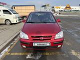 Hyundai Getz 2004 года за 2 900 000 тг. в Алматы – фото 2