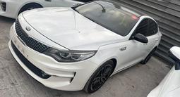 Kia K5 2015 года за 8 500 000 тг. в Кызылорда – фото 3
