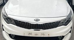 Kia K5 2015 года за 8 500 000 тг. в Кызылорда