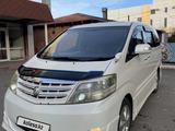 Toyota Alphard 2006 года за 8 500 000 тг. в Астана – фото 2