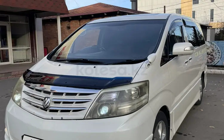 Toyota Alphard 2006 года за 8 600 000 тг. в Астана