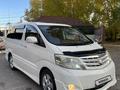 Toyota Alphard 2006 годаfor8 600 000 тг. в Астана – фото 3