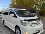 Toyota Alphard 2006 года за 8 500 000 тг. в Астана – фото 4