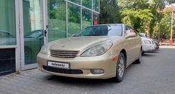 Lexus ES 330 2004 года за 4 900 000 тг. в Алматы