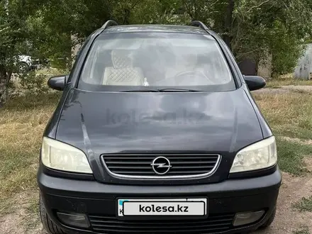 Opel Zafira 2002 года за 3 900 000 тг. в Темиртау