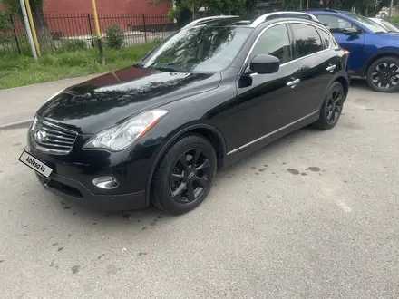 Infiniti EX35 2008 года за 8 000 000 тг. в Алматы – фото 2