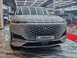Changan UNI-K 2023 года за 13 000 000 тг. в Астана