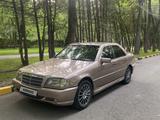 Mercedes-Benz C 220 1993 годаүшін1 650 000 тг. в Алматы – фото 2