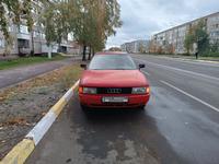 Audi 80 1990 годаүшін1 320 000 тг. в Петропавловск