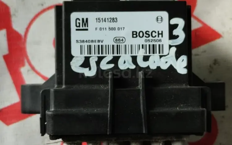 Испаритель кондиционера сервопривод реостат печки на Cadillac Escalade 3 за 15 000 тг. в Алматы