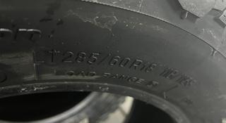 BfGoodrich A/T 285/60/18 — 5 шт (комплект) за 490 000 тг. в Алматы