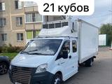 ГАЗ ГАЗель 2025 года за 11 000 000 тг. в Астана – фото 2