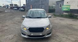 Datsun on-DO 2014 года за 2 500 000 тг. в Актобе – фото 3