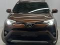 Toyota RAV4 2016 года за 11 000 000 тг. в Алматы – фото 2