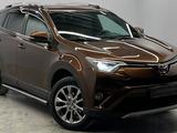 Toyota RAV4 2016 года за 11 000 000 тг. в Алматы – фото 3