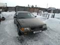 Audi 100 1990 года за 385 000 тг. в Петропавловск