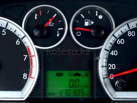 Chevrolet Nexia 2022 года за 3 400 000 тг. в Шымкент – фото 14