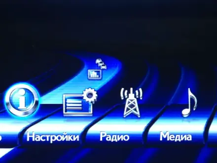 Ремонт мониторов Lexus и Toyota в Алматы – фото 9
