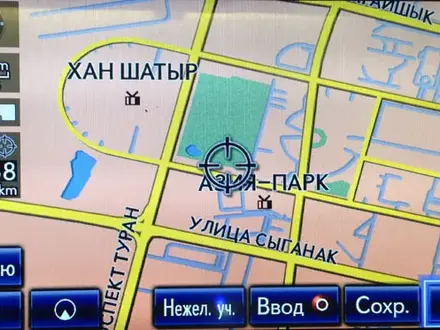 Ремонт мониторов Lexus и Toyota в Алматы – фото 10