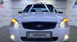 ВАЗ (Lada) Priora 2170 2014 годаfor3 500 000 тг. в Астана – фото 4