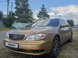 Nissan Maxima