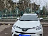 Toyota RAV4 2016 года за 11 900 000 тг. в Астана