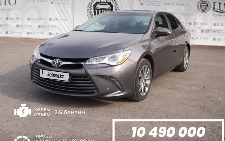 Toyota Camry 2015 года за 10 490 000 тг. в Шымкент