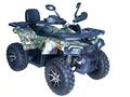 Atv  Atv, cruser, berkut, kmd 2022 годаүшін620 000 тг. в Усть-Каменогорск – фото 10