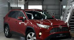 Toyota RAV4 2021 года за 15 200 000 тг. в Астана – фото 2