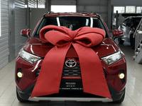 Toyota RAV4 2021 года за 15 200 000 тг. в Астана