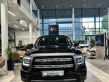 Haval H5 Elite 2025 годаүшін14 607 300 тг. в Алматы – фото 2