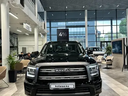 Haval H5 Elite 2025 года за 14 607 300 тг. в Алматы – фото 2
