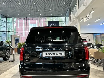 Haval H5 Elite 2025 года за 14 607 300 тг. в Алматы – фото 11