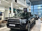 Haval H5 Elite 2025 годаүшін14 607 300 тг. в Алматы