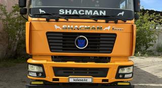 Shacman (Shaanxi)  F2000 2017 года за 17 500 000 тг. в Семей