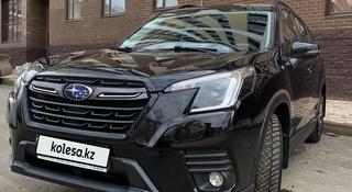 Subaru Forester 2023 года за 17 300 000 тг. в Астана